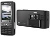 sony_ericsson_k800i.jpg